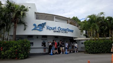古宇利オーシャンタワーに投稿された画像（2025/7/30）