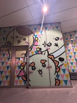 ちいかわパークに投稿された画像（2025/7/30）