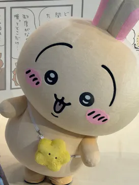 ちいかわパークに投稿された画像（2025/7/31）