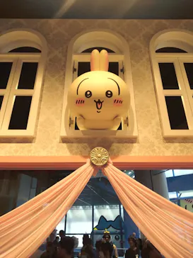 ちいかわパークに投稿された画像（2025/7/31）