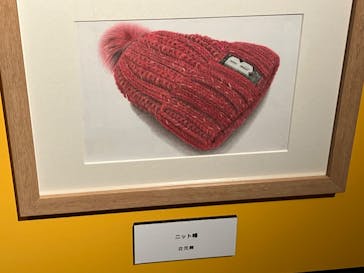 プレバト才能アリ展に投稿された画像（2025/7/31）