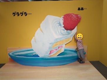 鈴木のりたけ　「大ピンチ展！」に投稿された画像（2025/7/31）