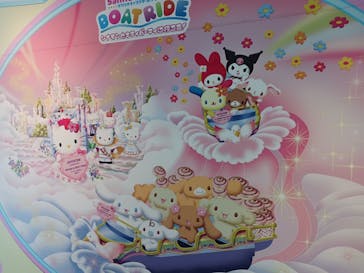 ハーモニーランドに投稿された画像（2025/7/31）