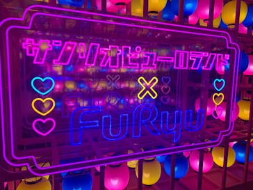 サンリオピューロランドに投稿された画像（2025/7/31）