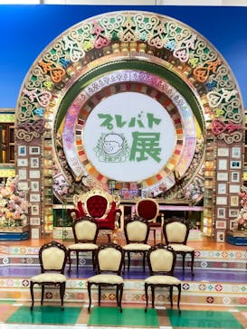 プレバト才能アリ展に投稿された画像（2025/7/31）