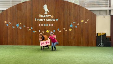 ノーザンホースパークに投稿された画像（2025/7/31）