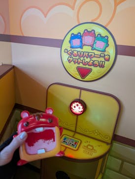 ひらかたパークに投稿された画像（2025/7/31）