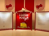 Hello Kitty展 ーわたしが変わるとキティも変わるー（福岡市美術館）に投稿された画像（2025/7/31）