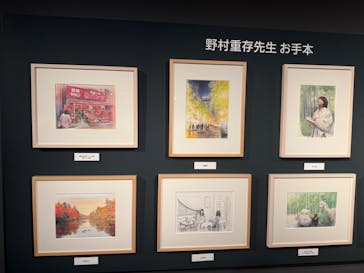 プレバト才能アリ展に投稿された画像（2025/7/31）