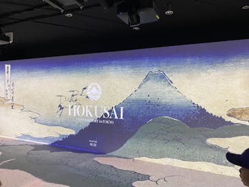 HOKUSAI : ANOTHER STORY in TOKYOに投稿された画像（2025/7/31）