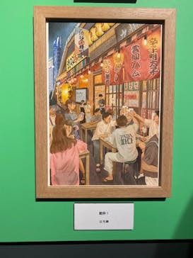 プレバト才能アリ展に投稿された画像（2025/7/31）