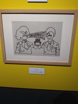 プレバト才能アリ展に投稿された画像（2025/7/31）