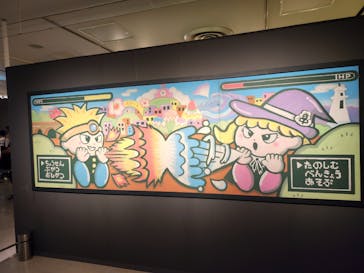 プレバト才能アリ展に投稿された画像（2025/7/31）