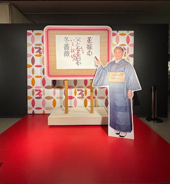 プレバト才能アリ展に投稿された画像（2025/8/1）