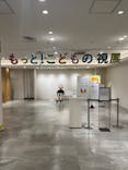もっと！こどもの視展 -こどもになる12の体験-に投稿された画像（2025/8/1）