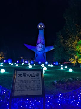 万博夏まつりに投稿された画像（2025/8/1）