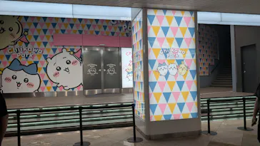 ちいかわパークに投稿された画像（2025/8/1）