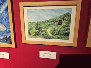 プレバト才能アリ展に投稿された画像（2025/8/1）