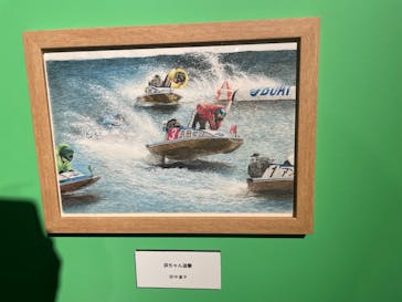 プレバト才能アリ展に投稿された画像（2025/8/1）