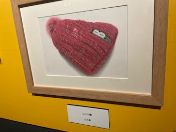 プレバト才能アリ展に投稿された画像（2025/8/1）