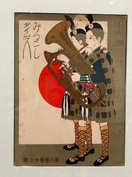 大正イマジュリィの世界（SOMPO美術館）に投稿された画像（2025/8/1）