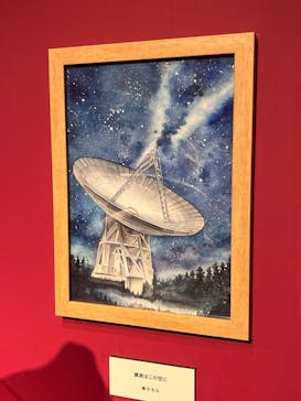 プレバト才能アリ展に投稿された画像（2025/8/1）