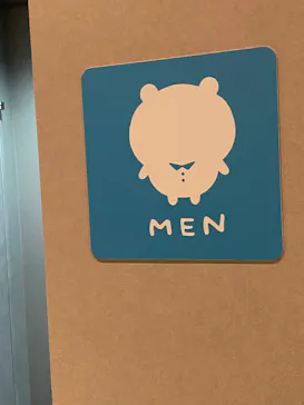 ちいかわパークに投稿された画像（2025/8/1）