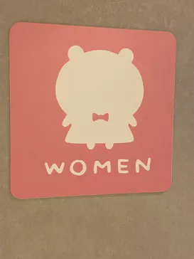 ちいかわパークに投稿された画像（2025/8/1）