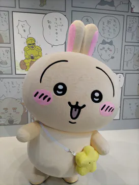 ちいかわパークに投稿された画像（2025/8/1）