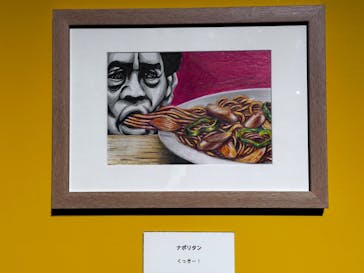 プレバト才能アリ展に投稿された画像（2025/8/1）