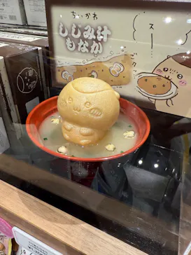 ちいかわパークに投稿された画像（2025/8/1）