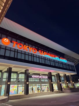 東京サマーランドに投稿された画像（2025/8/1）