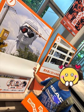 君も博士になれる展 in東京ミッドタウン八重洲に投稿された画像（2025/8/1）