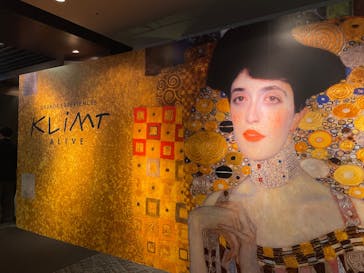 クリムト・アライブに投稿された画像（2025/8/1）