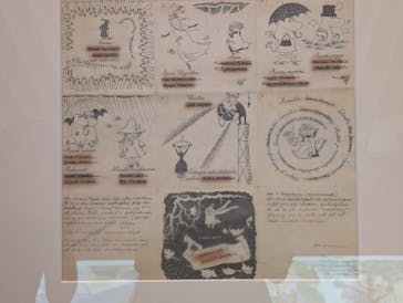 トーベとムーミン展～とっておきのものを探しに～ @森アーツセンターギャラリーに投稿された画像（2025/8/1）