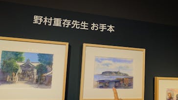 プレバト才能アリ展に投稿された画像（2025/8/1）