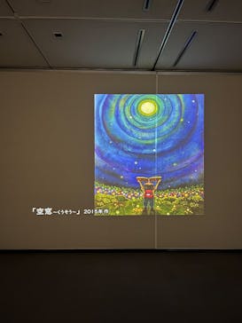 旅する光の切り絵展 ～くうそうって、まほうだよ～に投稿された画像（2025/8/2）