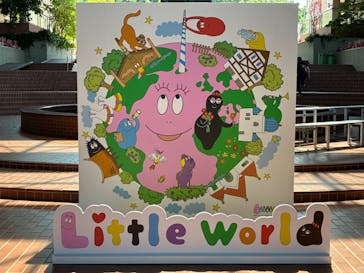 野外民族博物館 リトルワールドに投稿された画像（2025/8/2）