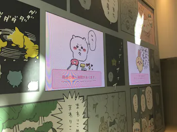 ちいかわパークに投稿された画像（2025/8/2）
