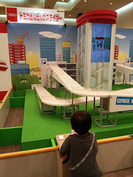 トミカ博 in APPI 安比プラザ 屋内特設会場に投稿された画像（2025/8/2）