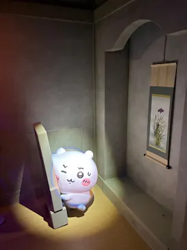 ちいかわパークに投稿された画像（2025/8/2）