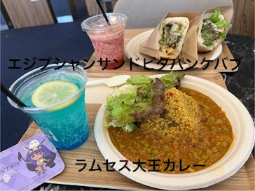 ACN ラムセス大王展 ファラオたちの黄金に投稿された画像（2025/8/2）