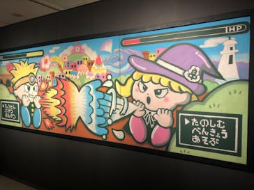 プレバト才能アリ展に投稿された画像（2025/8/2）