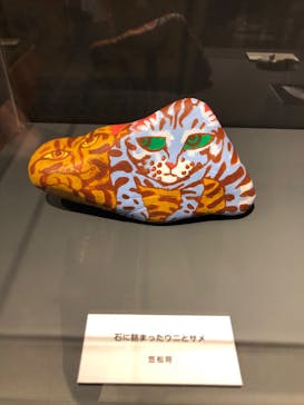 プレバト才能アリ展に投稿された画像（2025/8/2）