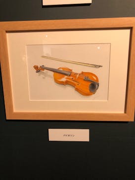 プレバト才能アリ展に投稿された画像（2025/8/2）