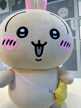 ちいかわパークに投稿された画像（2025/8/2）