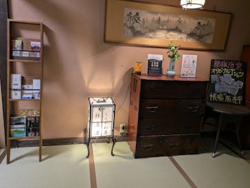 箱根湯寮に投稿された画像（2025/8/2）