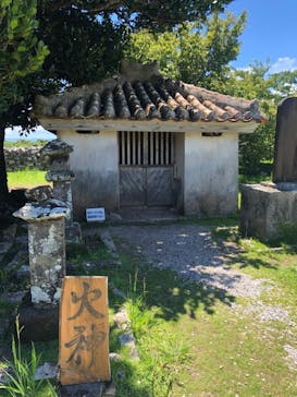 今帰仁城跡に投稿された画像（2025/8/2）