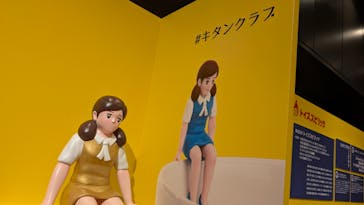 60周年記念 ガチャガチャ展に投稿された画像（2025/8/2）
