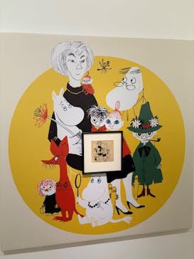 トーベとムーミン展～とっておきのものを探しに～ @森アーツセンターギャラリーに投稿された画像（2025/8/2）